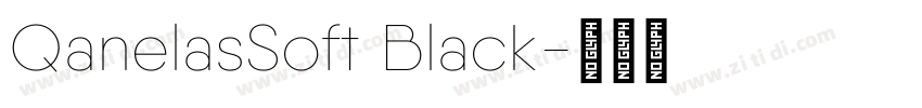 QanelasSoft Black字体转换